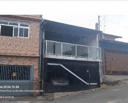 Foto JARDIM VALE VERDE