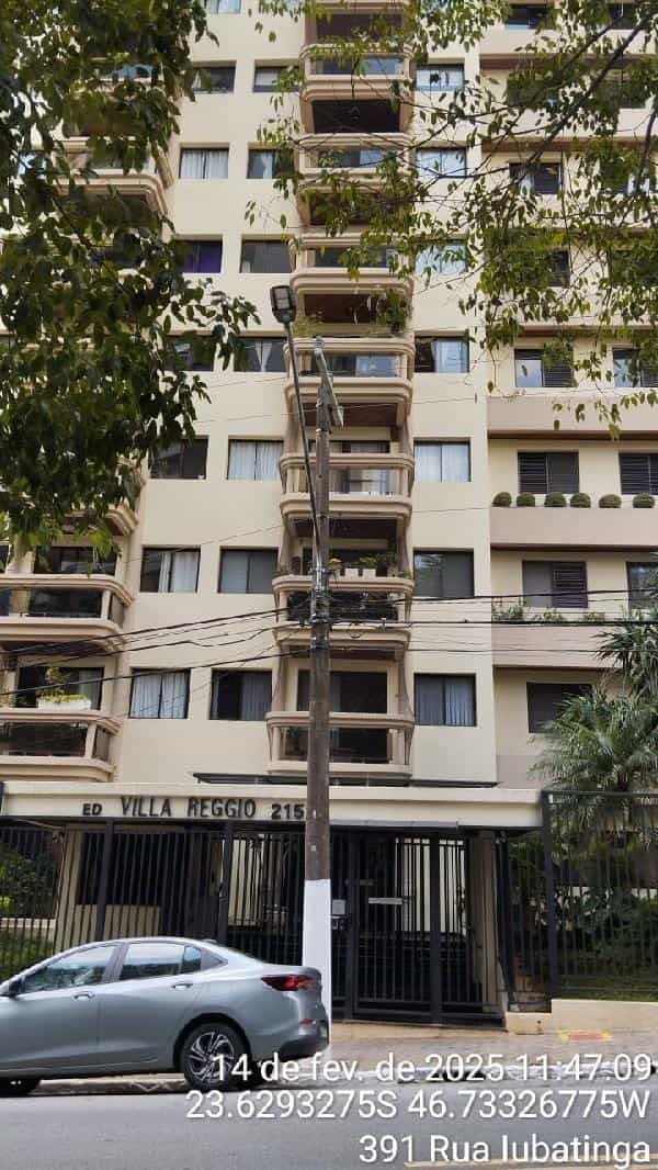 Foto CONDOMÍNIO EDIFÍCIO VILLA REGGIO