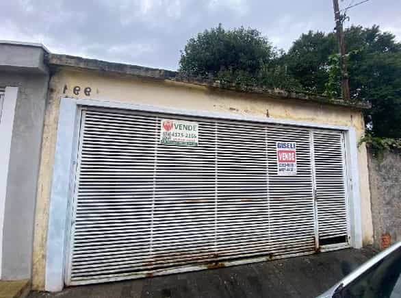 Foto SANTA TEREZINHA