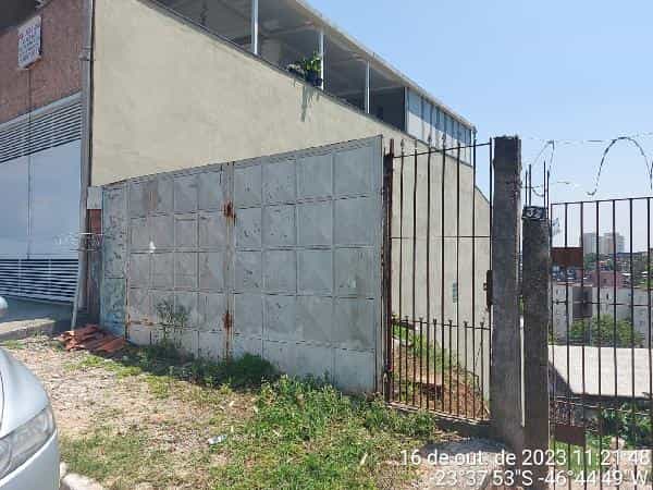 Foto JARDIM INGA