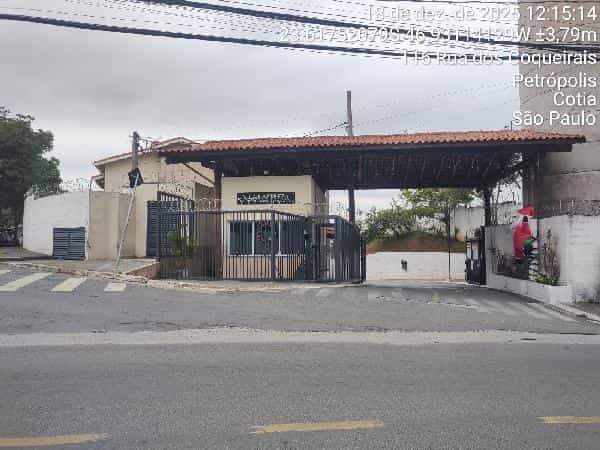 Foto Condomínio Vila Natureza Cotia