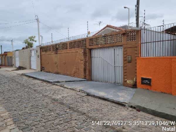 Foto DIX-SEPT ROSADO