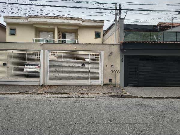 Foto CIDADE PIRITUBA