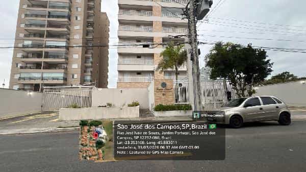 Foto RESIDENCIAL MONTE ESTORIL