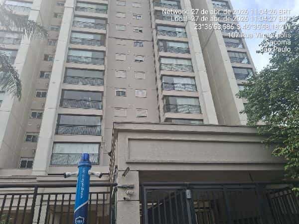 Foto QUALITY HOUSE SACOMÃ