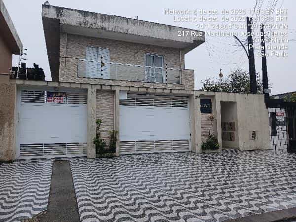 Foto NOVA MIRIM
