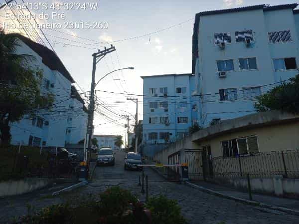 Foto CAMPO GRANDE
