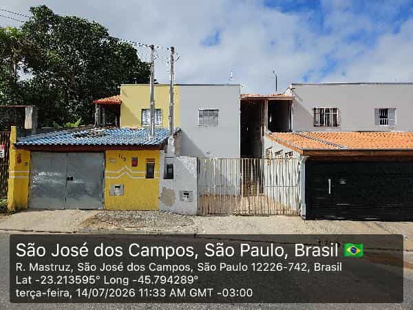 Foto CHACARAS POUSADA DO VALE