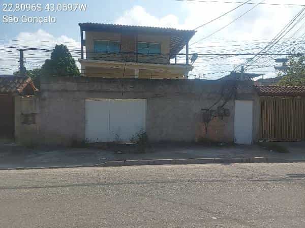 Foto BOA VISTA