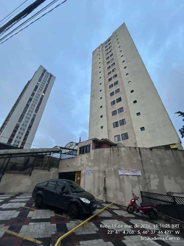 Foto ED RES JD DAS PITANGUEIRAS