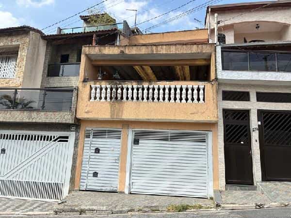 Foto SITIO DOS VIANAS