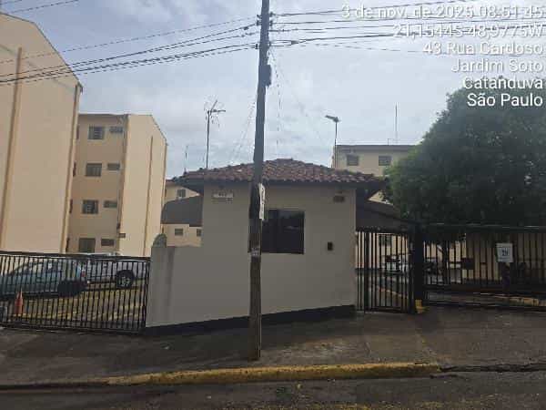 Foto JARDIM SOTO