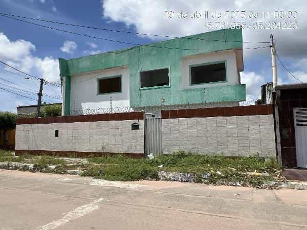 Foto CONJ RESIDENCIAL PARQUE DOS COQUEIROS V