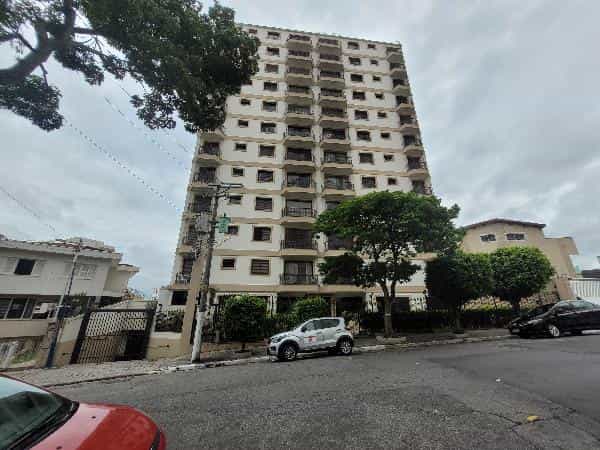 Foto VILA FORMOSA