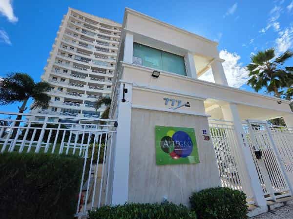 Foto ALEGRO CONDOMINIO CLUB