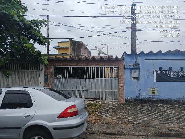 Foto JARDIM COLUMBIA