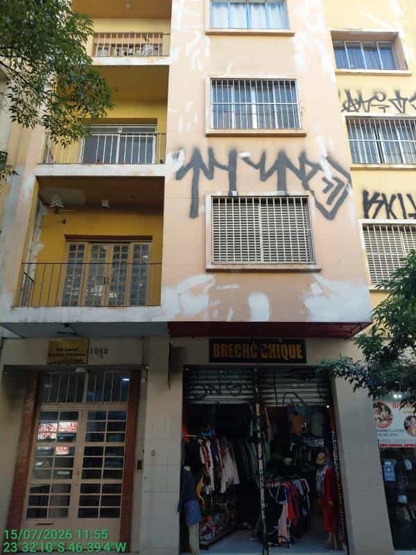 Foto ED SANTO ANTONIO