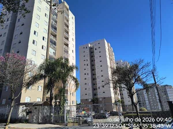 Foto SAO BERNARDO COND CLUBE