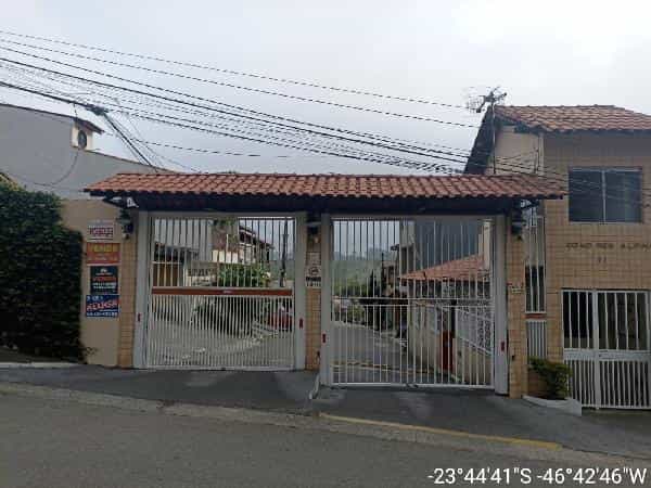 Foto CONJUNTO RESIDENCIAL ALPINO