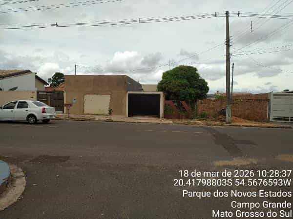 Foto JARDIM JACARANDA