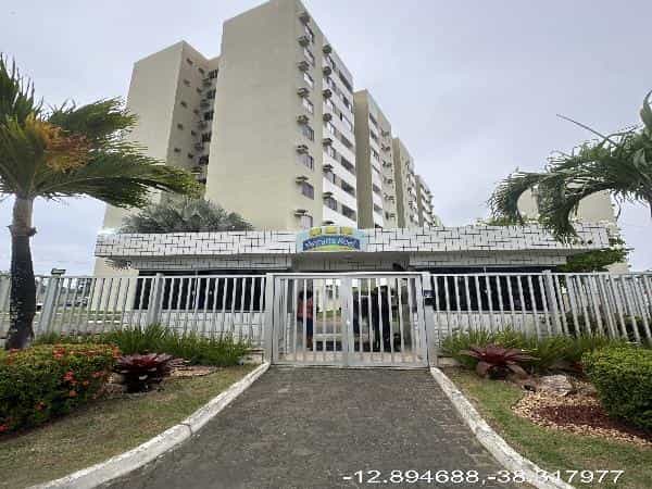 Foto MORADA REAL RES CLUBE
