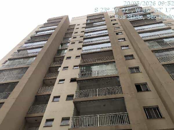 Foto RESIDENCIAL ALPHAVIEW BAIRRO PRIVATIVO