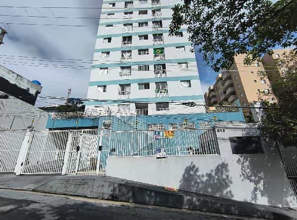 Foto RESIDENCIAL MIO BONFIGLI