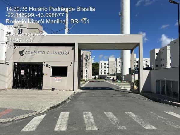 Foto COND RES COMPLETO GUANABARA