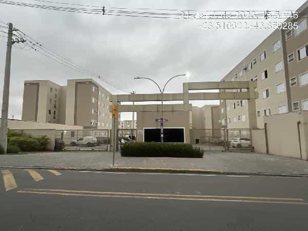 Foto CONDOMINIO SÃO PEDRO