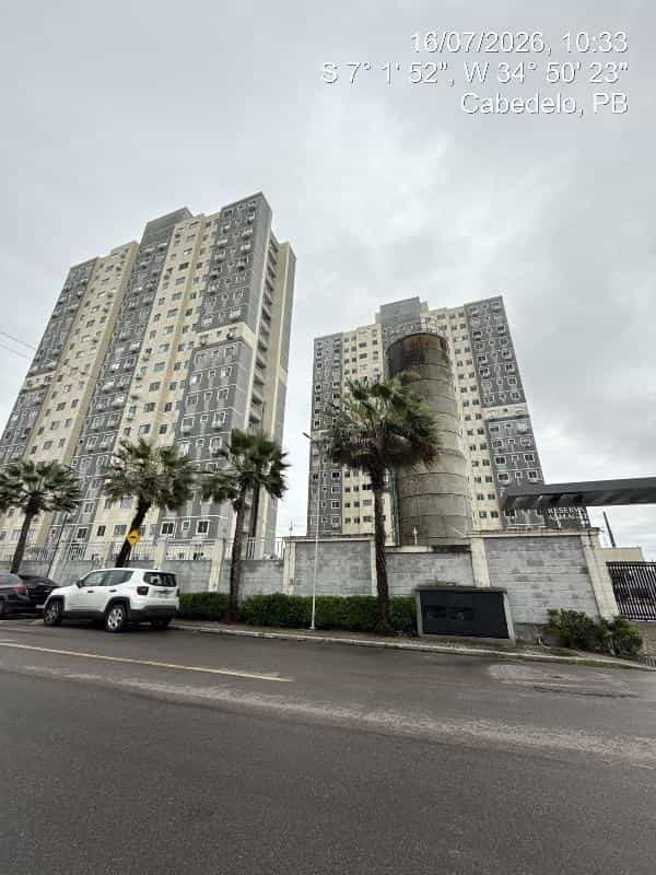 Foto EDIFICIO RESIDENCIAL RESERVA ALMAGRE