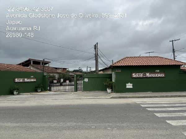 Foto COND SOLAR DAS MANGUEIRAS