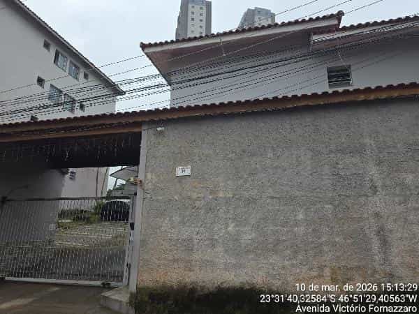Foto RESIDENCIAL SAO PAULO