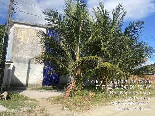 Foto LOT PLANALTO S RITA