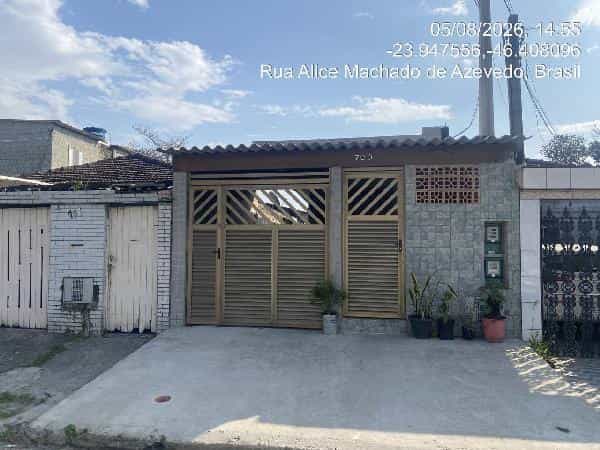 Foto CIDADE NAUTICA