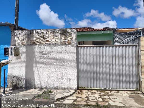 Foto PORTAL DE SANTA RITA