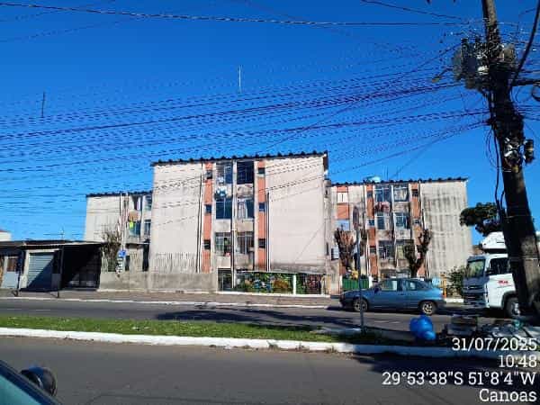 Foto CONJUNTO HABITACIONAL GUAJUVIRAS