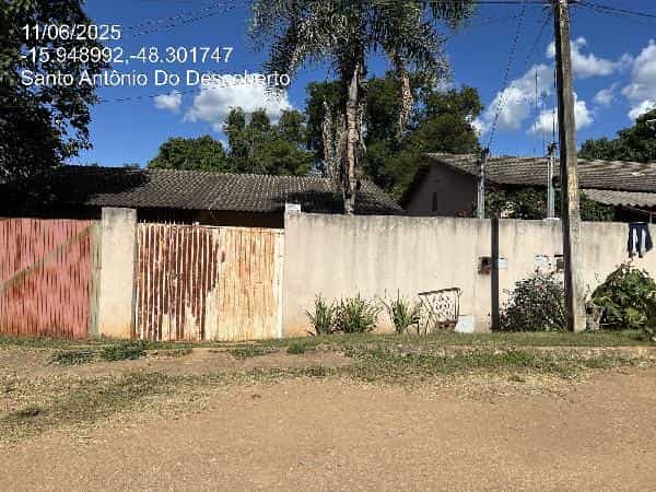 Foto JARDIM ANA BEATRIZ I