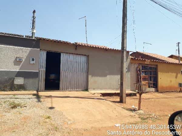 Foto JARDIM ANA BEATRIZ I