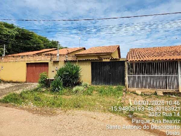 Foto JARDIM ANA BEATRIZ I
