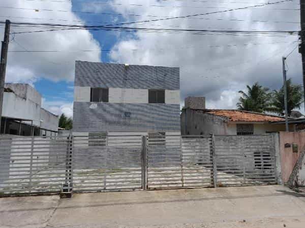 Foto SOLAR DO TIBIRI