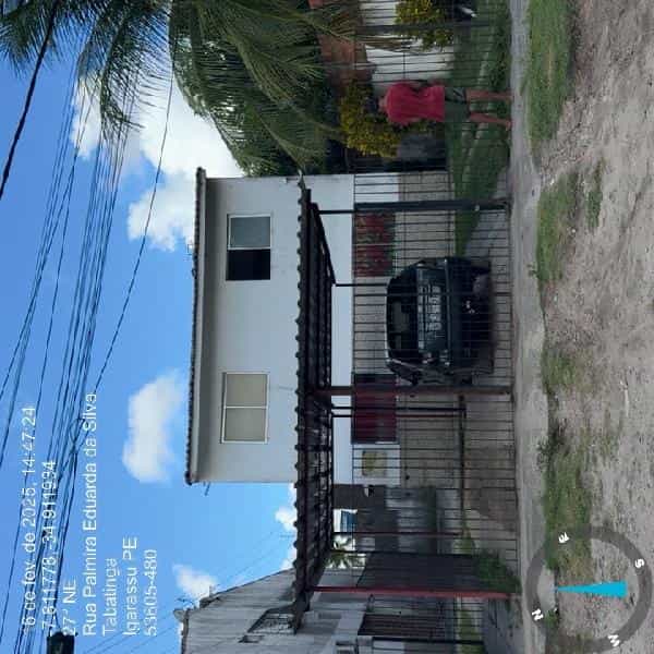 Foto CONJ HABITACIONAL RESIDENCIAS DA CORTEGADA