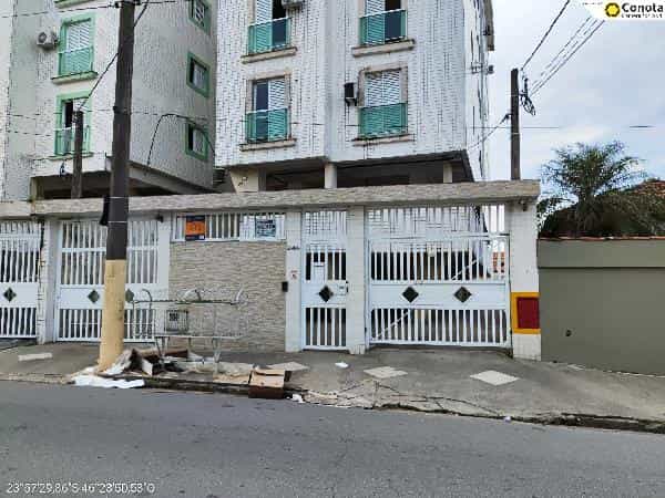 Foto EDFICIO PARQUE SÃO VICENTE