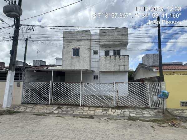 Foto CONDOMINIO MULTIFAMILIAR