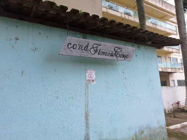 Foto CONDOMINIO RESIDENCIAL FLORES DO CAMPO