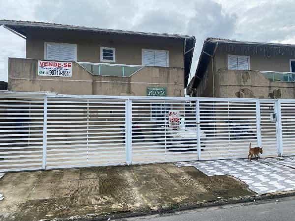 Foto CONDOMINIO RESIDENCIAL FRANÇA