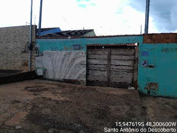 Foto JARDIM ANA BEATRIZ I