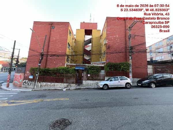 Foto COND MULTIPREDIAL DR ORLANDO PEREIRA KUNEAZAKA