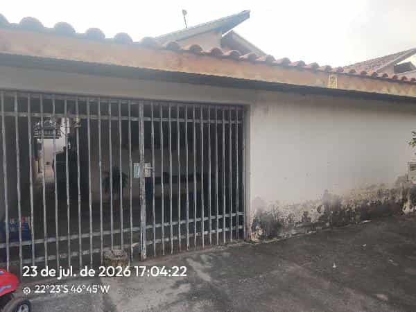 Foto LOT RECANTO DO BARÃO