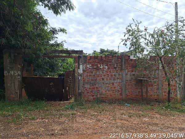 Foto QUINTA DA BELA OLINDA