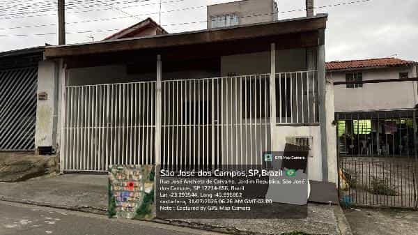 Foto JARDIM NOVA REPUBLICA
